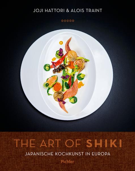 The Art of Shiki
